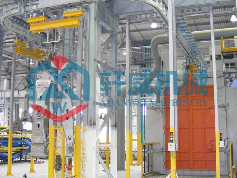 Jifang Chain Suspension Chain 