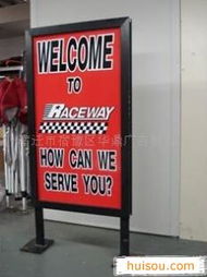 滾動(dòng)換畫廣告燈箱合作邀約 宿遷市宿豫區(qū)華鼎廣告制品廠，專業(yè)廣告設(shè)計(jì)服務(wù)