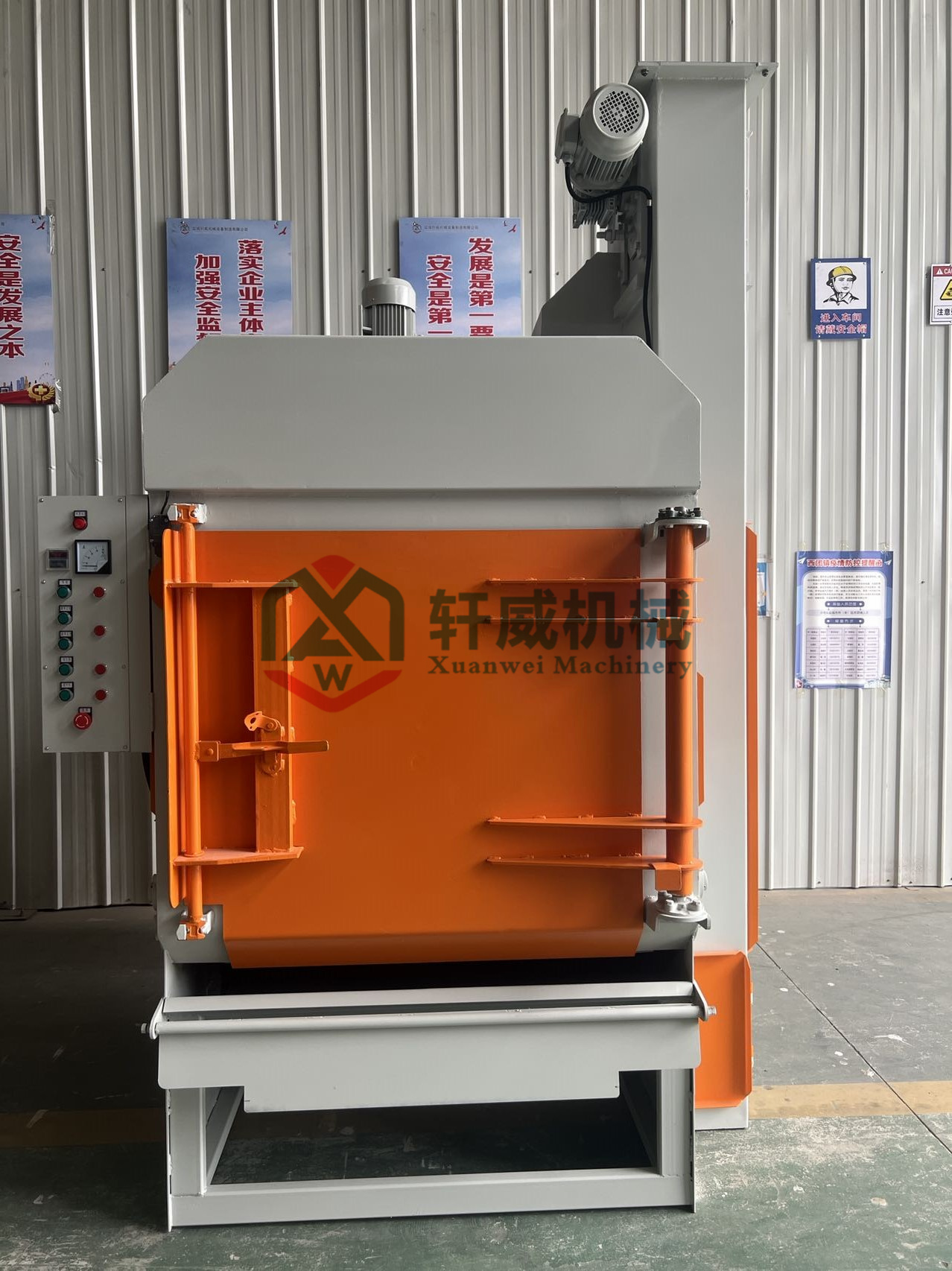 LD800履帶式拋丸機